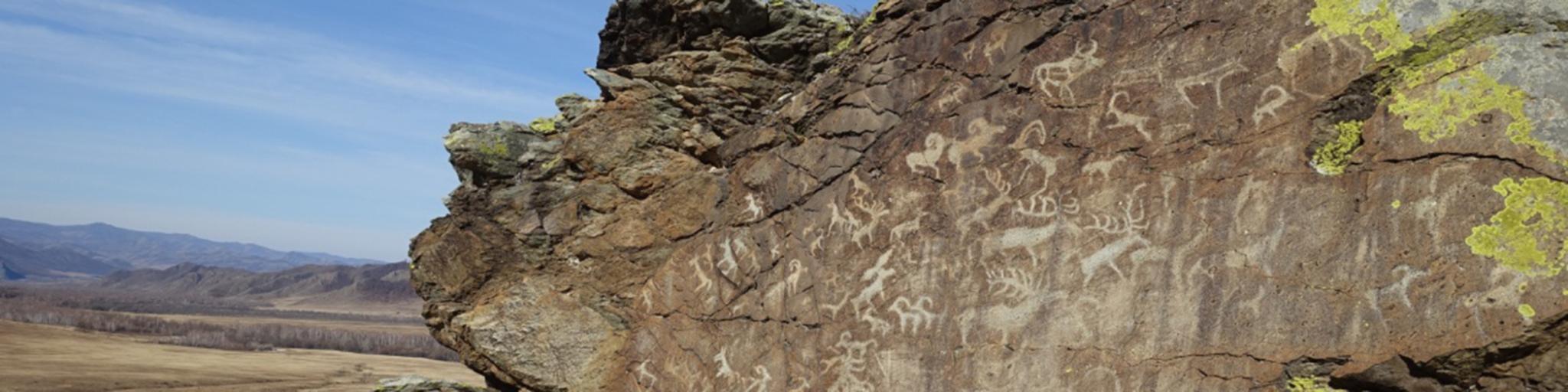 Mongolian rock art